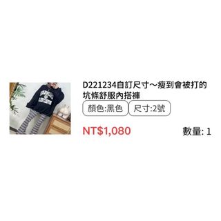 由 joe970 (刊登 ID 1381880787，圖片 1) 提交，位於 的 (類別：)，說明：。