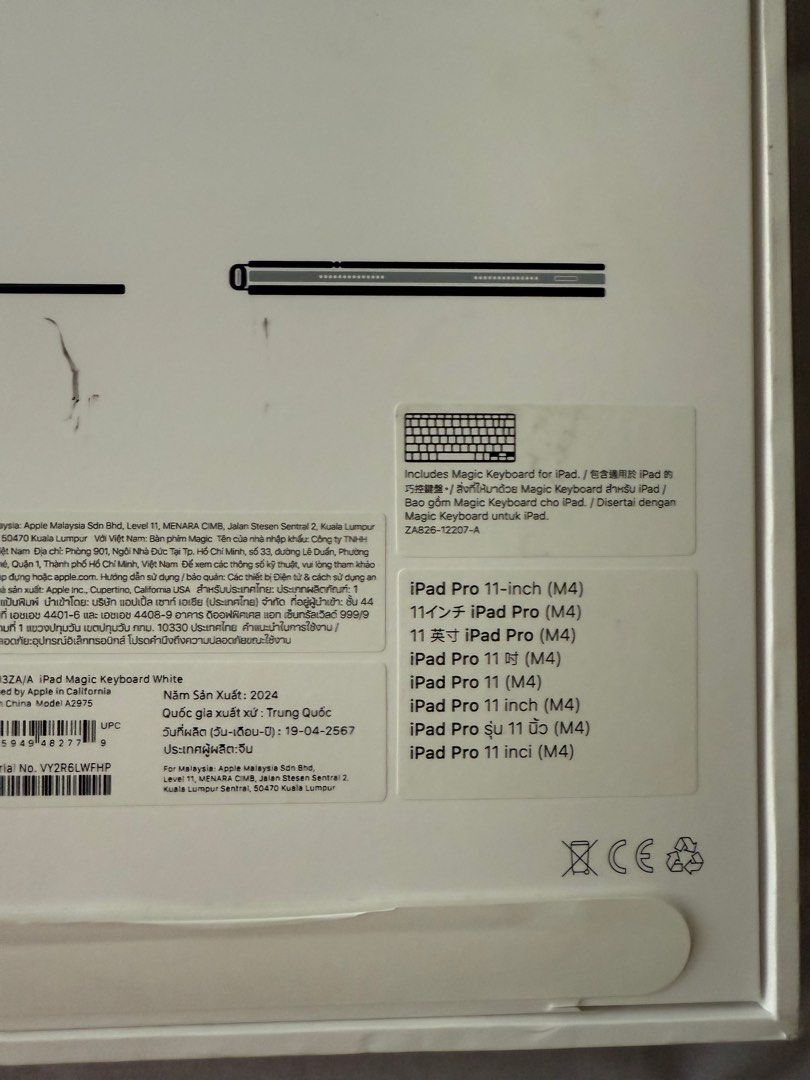 Apple iPad Magic Keyboard for iPad Pro 11-inch (M4)63222784450817111