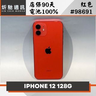 由 sin_chih (刊登 ID 1381789256，圖片 1) 提交，位於 的 (類別：)，說明：。