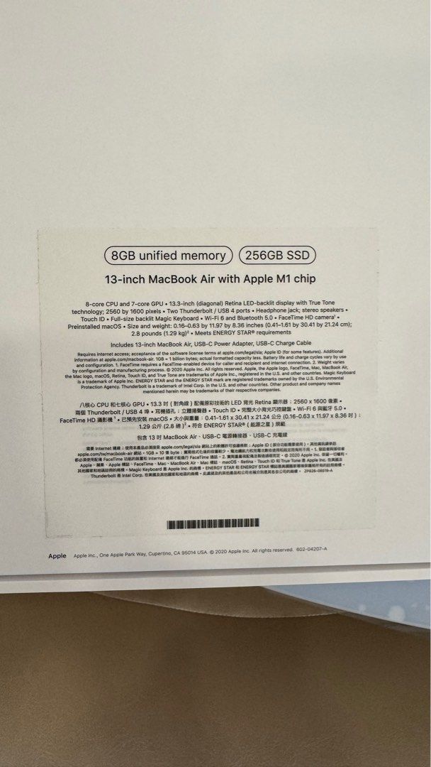 Apple MacBook Air M1 13-inch - 8GB RAM, 256GB SSD63165662383362114