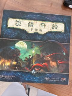 (Category: ) located in . Submitted by shuqingsolaire (Listing ID 1381759796, Image 1). Description: .