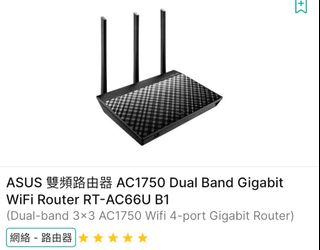 （分類：）位於 。 由 mattyng 提交（商品編號 1381679570，圖片 1）。簡介： 。