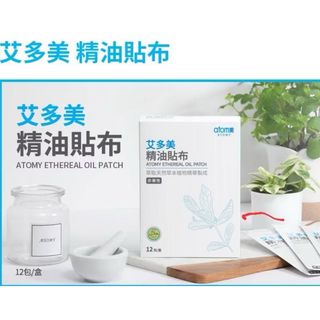 由 smile_more222 (刊登 ID 1381762105，圖片 1) 提交，位於 的 (類別：)，說明：。