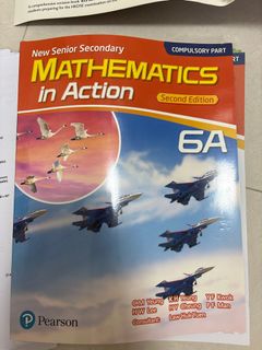 （分類：）位於 。 由 oyseio 提交（商品編號 1381795097，圖片 1）。簡介： 。