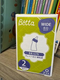 （分類：）位於 。 由 littlestorey 提交（商品編號 1381706842，圖片 1）。簡介： 。