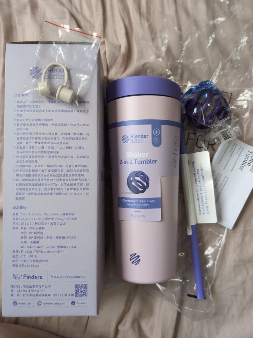 由 cin47nanako (刊登 ID 1381696176，圖片 1) 提交，位於 台北市 (Taipei) 的 Blender Bottle Tumbler 不鏽鋼吸管杯 710ml (類別：水杯、水壺)，說明：吸管、杯口、杯身、搖搖球均未拆未用，包裝完整無缺，贈吸管套（如照片所示）。。