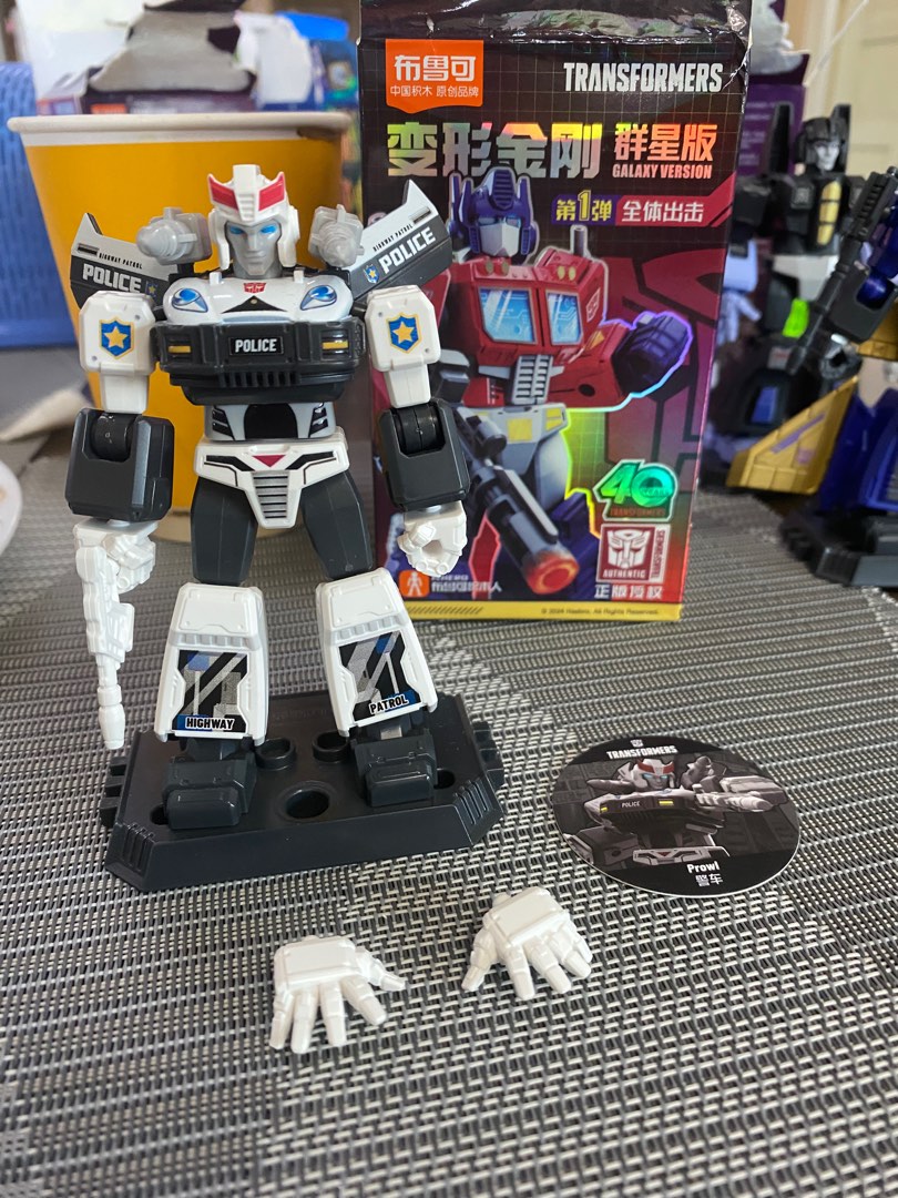 Blokees Transformers Galaxy G1 Version Wave 1 Autobot Prowl - Preloved ...