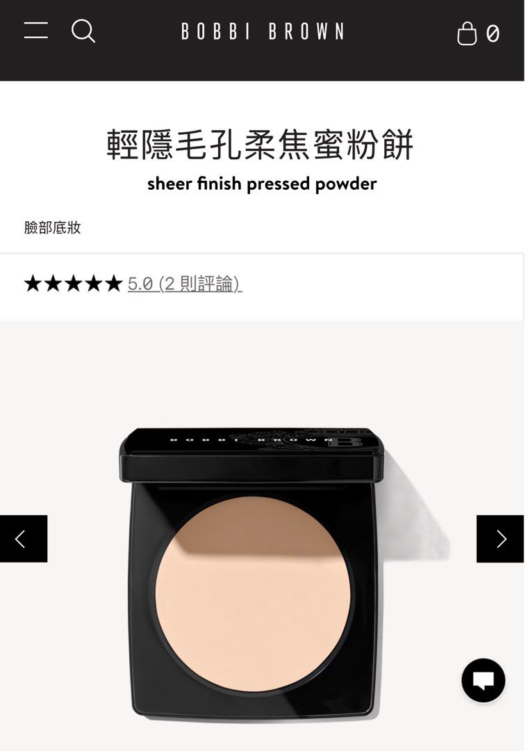 由 trend.sales03 (刊登 ID 1381690274，圖片 1) 提交，位於 台南市 (Tainan) 的 全新Bobbi brown 輕隱毛孔柔焦蜜粉餅 (類別：化妝品)，說明：全新 Golden orange。
