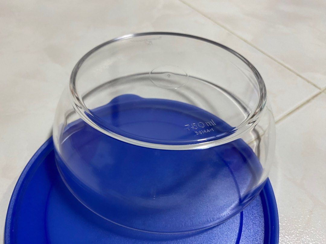 BRAND NEW TUPPERWARE BOWL CONTAINER WITH LID 750ML