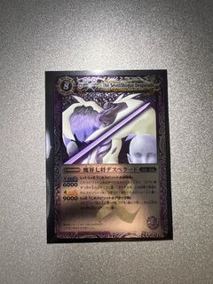 （分類：）位於 。 由 t4444623 提交（商品編號 1381808786，圖片 1）。簡介： 。
