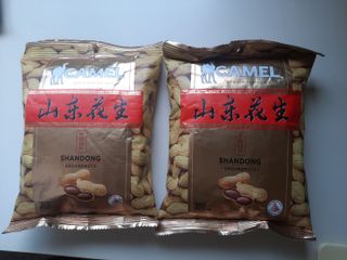 (Category: ) located in . Submitted by richjia (Listing ID 1381748238, Image 1). Description: .