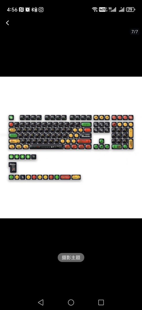 Camera theme keycaps (Category: Computer Keyboard) located in Singapore. Submitted by mistyx (Listing ID 1381768140, Image 1). Description: new set of camera theme round keycaps MOG. very pretty round..