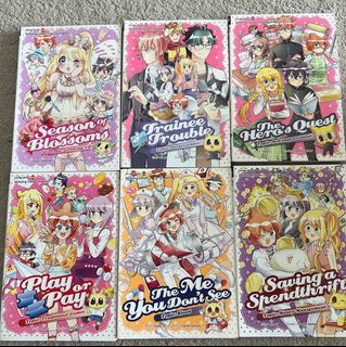 (Category: ) located in . Submitted by izananumber1fan (Listing ID 1381700837, Image 1). Description: .
