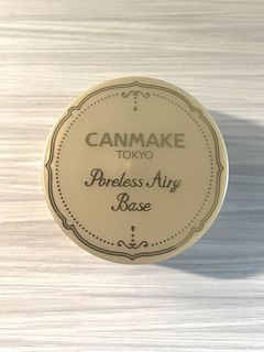 [Free Shipping❗️] Canmake Poreless Airy Base Smooth Pore Minimizing Lightweight Primer 01 Pure White64230842196098110