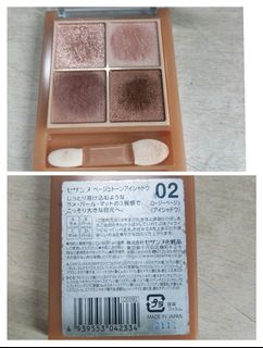 由 fhjej (刊登 ID 1381687069，圖片 1) 提交，位於 的 (類別：)，說明：。
