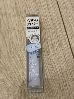 由 no_nukes (刊登 ID 1381857033，圖片 1) 提交，位於 的 (類別：)，說明：。