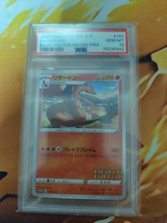 (Category: ) located in . Submitted by monkeyking1 (Listing ID 1381835271, Image 1). Description: .