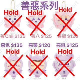 （分類：）位於 。 由 japanbestseller 提交（商品編號 1380666510，圖片 1）。簡介： 。