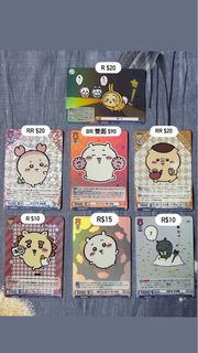 （分類：）位於 。 由 littledreams_ 提交（商品編號 1381772720，圖片 1）。簡介： 。