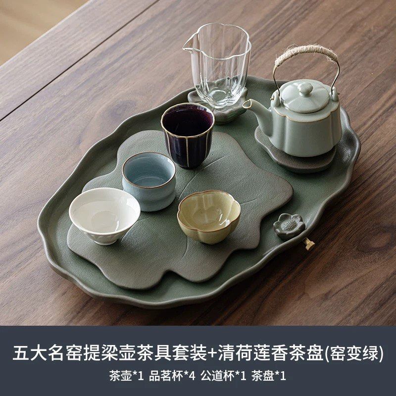 Chinese Tea Set - 7pcs65074090268675112