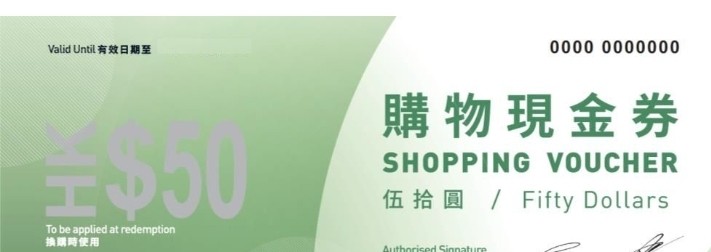 （分類：）位於 。 由 chowyt 提交（商品編號 1377194548，圖片 1）。簡介： 。