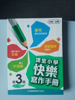 （分類：）位於 。 由 meito628 提交（商品編號 1381684038，圖片 1）。簡介： 。