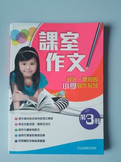（分類：）位於 。 由 meito628 提交（商品編號 1381685296，圖片 1）。簡介： 。