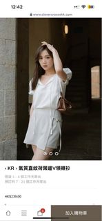 đ°đˇKorean clover.crosss Elegant Solid Color Ruffled V-Neck Blouse64221546798337110