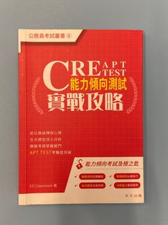 （分類：）位於 。 由 ironlam 提交（商品編號 1381866755，圖片 1）。簡介： 。