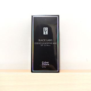 Cyber Colors SPF 35 Pa++ Black Label Essence UV Moisture Base 30ML64220933442051110