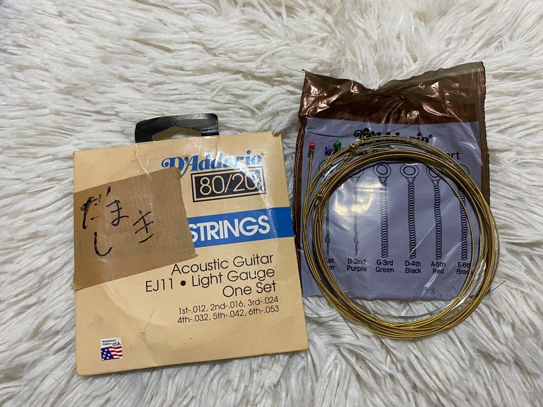 D Addario String Acoustic Guitar EJ11 Light Gauge One Set (Category: Musical Instruments) located in Bulacan. Submitted by rich2545 (Listing ID 1381688314, Image 1). Description: .