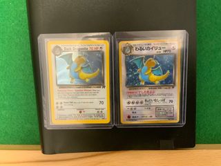 （分類：）位於 。 由 mrpokedrew 提交（商品編號 1381795074，圖片 1）。簡介： 。