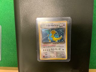 （分類：）位於 。 由 mrpokedrew 提交（商品編號 1381794739，圖片 1）。簡介： 。