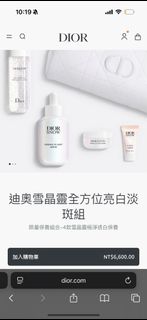 由 jt891123 (刊登 ID 1381842787，圖片 1) 提交，位於 的 (類別：)，說明：。