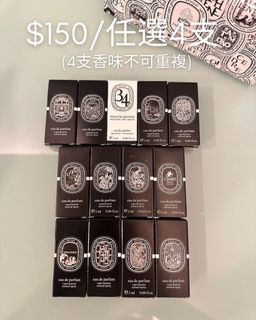 （分類：）位於 。 由 love_ning 提交（商品編號 1381790964，圖片 1）。簡介： 。
