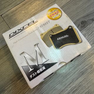 （分類：）位於 。 由 pendychan 提交（商品編號 1381808609，圖片 1）。簡介： 。