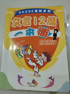 （分類：）位於 。 由 yuki.y1015 提交（商品編號 1381768405，圖片 1）。簡介： 。
