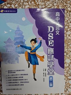 （分類：）位於 。 由 kadog213 提交（商品編號 1381785123，圖片 1）。簡介： 。