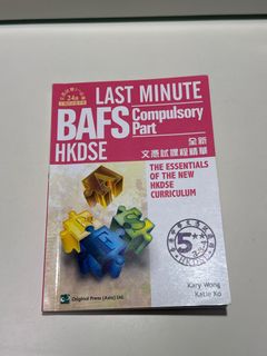 （分類：）位於 。 由 jamieecc 提交（商品編號 1381834145，圖片 1）。簡介： 。
