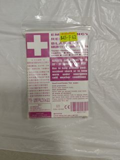 （分類：）位於 。 由 BelbelCC 提交（商品編號 1381800871，圖片 1）。簡介： 。