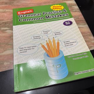 （分類：）位於 。 由 teresacccc 提交（商品編號 1381723811，圖片 1）。簡介： 。