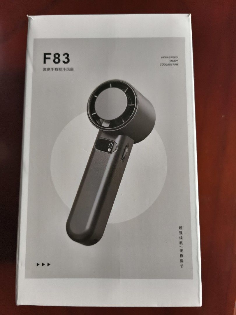 F83 High-Speed Handy Cooling Fan