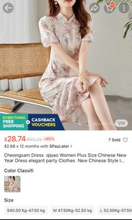 (Category: ) located in . Submitted by typicalmum (Listing ID 1381764516, Image 1). Description: .