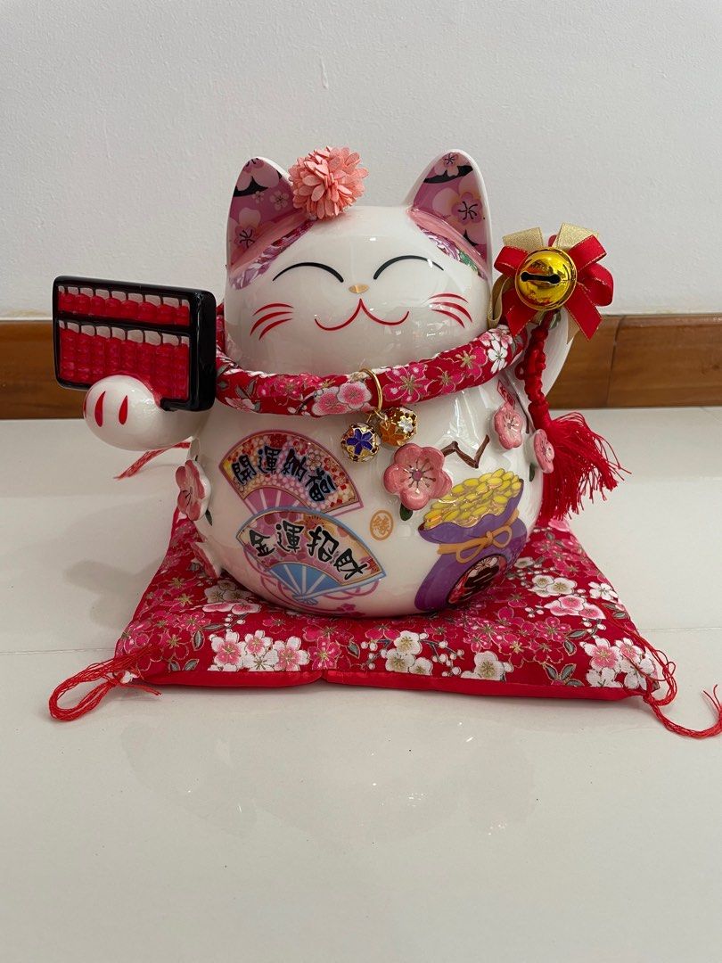 Fortune Cat