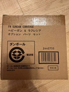 （分類：）位於 。 由 akyhui 提交（商品編號 1381810246，圖片 1）。簡介： 。