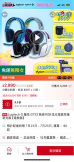 由 94879487r (刊登 ID 1381861405，圖片 1) 提交，位於 的 (類別：)，說明：。