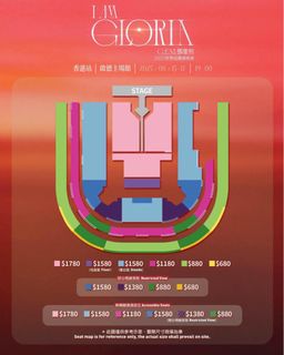 （分類：）位於 。 由 4wticket 提交（商品編號 1381761823，圖片 1）。簡介： 。