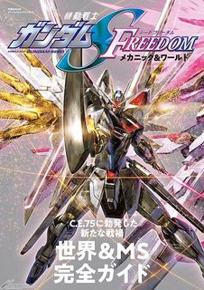 （分類：）位於 。 由 amuro34 提交（商品編號 1381727083，圖片 1）。簡介： 。