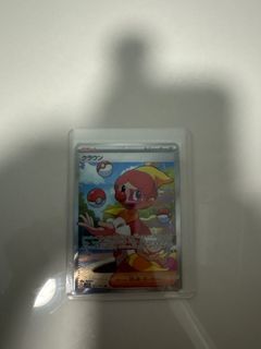 (Category: ) located in . Submitted by ngkaiwen66 (Listing ID 1381732208, Image 1). Description: .