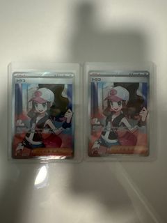 (Category: ) located in . Submitted by ngkaiwen66 (Listing ID 1381732677, Image 1). Description: .